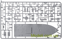 Revell 05132 Сборная модель 1:144 HMCS Snowberry