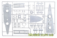 Revell 05137 Сборная модель линкора "Gangut"