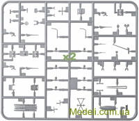 Revell 05141 Сборная модель 1:350 миноносец типа 1936