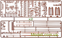 Revell 05417 Масштабная модель 1:150 Барк "Горх Фок",1958 г.