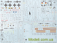 Revell 05797 Подарочный набор "60 лет Люфтваффе"