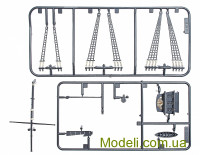 Revell 06850 Купить масштабную модель пиратского корабля