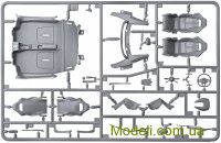 Revell 07051 Сборная модель 1:24 McLaren 570S