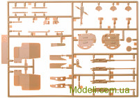 Revell 03296 Сборная модель 1:35 Flakpanzer IV Wirbelwind