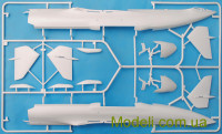 Revell 04958 Сборная модель 1:144 Грузовой самолет АН-225 "Мрия"