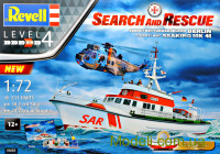Подарочный набор с спасательным катером "Arkona" и вертолет Sea King mk 41 ур 4 м