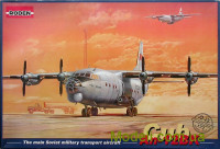 Советский военно - транспортный самолёт Антонов Ан-12БК "Куб"