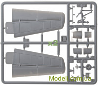 RODEN 326 Масштабная модель 1:144 Bristol 175 Britannia "African Safari"