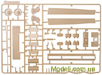 Rye Field Model RM5005 Масштабная модель 1:35 Tiger I Gruppe "Fehrmann", апрель 1945 г., Северная Германия