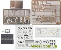 Rye Field Model RM5007 Купить масштабную модель танка M1A1/A2 Abrams с полным интерьером