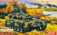 Командирский танк Т-80 УДК