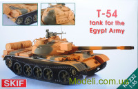 Египетский армейский танк T-54