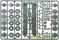 Skif 237 Пластиковая модель 1:35 Т-55 с БТУ-55