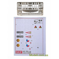 Skif 240 Сборная модель БТР-152 с пулеметом ДШК