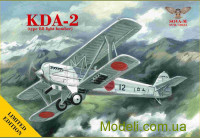 Японский одномоторный бомбардировщик Kawasaki KOA type 88-2b