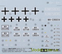 TAMIYA 35286 Сборная модель немецкого БТР Sd.Kfz.222