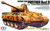 Немецкий танк Panther D