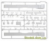 TRUMPETER 05595 Купить масштабную модель танка T-72M4CZ MBT