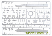 TRUMPETER 05595 Купить масштабную модель танка T-72M4CZ MBT