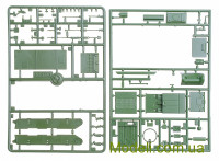 Unimodels 212 Купить масштабную модель САУ М7Б1