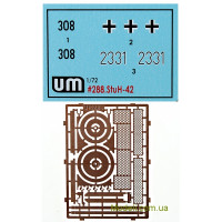 Unimodels 288 Сборная модель 1:72 САУ Sturmhaubitze 42 Auf.G