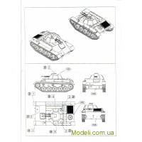 Unimodels 394 Сборная модель танка Т-90