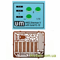 Unimodels 452 Сборная модель 1:72 Танк Sherman V с башней FL-10