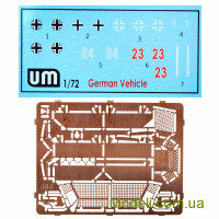 Unimodels 484 Сборная модель 1:72 Разведывательный танк на шасси Bergepanzer 38