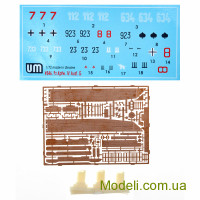 Unimodels 546 Сборная модель 1:72 Танк Panzer IV Ausf G