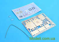 UMT 663 Купить масштабную модель бронедрезины (ДШ)