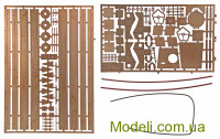 UMT 667 Сборная модель 1:72 Бронедрезина ДТР-каземат на жд платформе