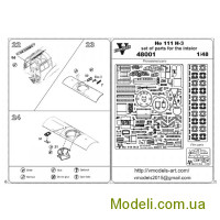 Фототравление для He 111 H-3, интерьер (ICM)