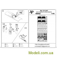 Фототравление для He 111 H-3, экстерьер (ICM)