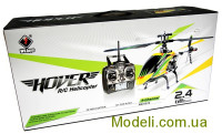 WL Toys V912 Радиоуправляемая модель вертолета 4-х канальный большой р/у 2.4GHz Sky Dancer