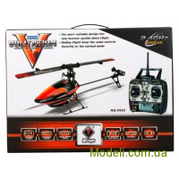 WL Toys V922b Мікрогелікоптер для 3D пілотажу V922 FBL 2.4GHz (синій)