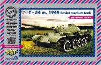 Советский средний танк Т-54 обр. 1949 г.