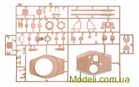 ZVEZDA 3601 Масштабная модель танка  "Королевский Тигр" с башней Хеншель
