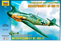 Немецкий истребитель Messerscmitt BF-109 F2 G