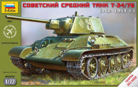 Советский средний танк Т-34/76, 1943 г.