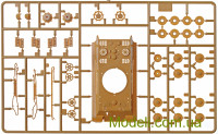 ZVEZDA 5023 Сборная модель 1:35 Т-VI "Королевский тигр" Ausf. B