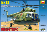 Многоцелевой вертолет Ми-8Т