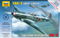 Советский истребитель Як-3