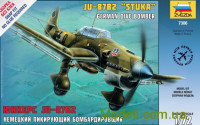 Немецкий бомбардировщик Ju-87B2