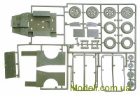ZVEZDA 3519 Подарочный набор с моделью БТР М3 "Скаут"