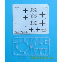 ZVEZDA 3646 Подарочный набор с моделью танка "Тигр"звезда 3646