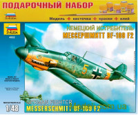 Подарочный набор с моделью самолета "Messerscmitt BF-109 F2"