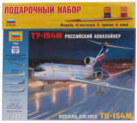 Подарочный набор с моделью самолета Ту-154