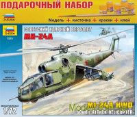 Подарочный набор с моделью вертолета "Ми-24А"