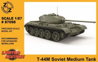 Средний танк T-44M