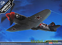 Винищувач Ла-7 "Russian ace"